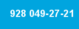 928 049-27-21